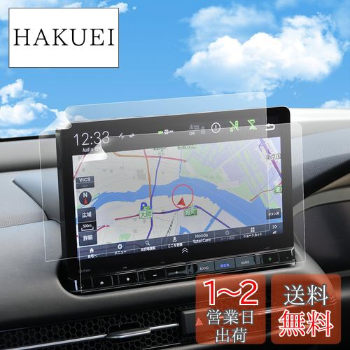 RUIYAHondaۥ ǥåRCRC1/2/4 ARȿɻ ʥ ե Ǥޤ 2023+  5 11.4...