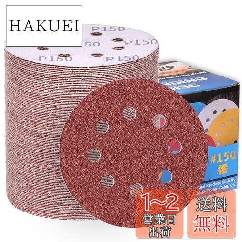IROKCAKPT  ڡѡ 125mm #150 ǥڡѡ ݷ 8 ޥå ǥ󥰥ǥ,ॵ...