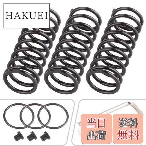 XBERSTAR アップグレードMod ブレーキペダルスプリングキット For Logitech G27 G29 G920 G923 レーシングホイール用