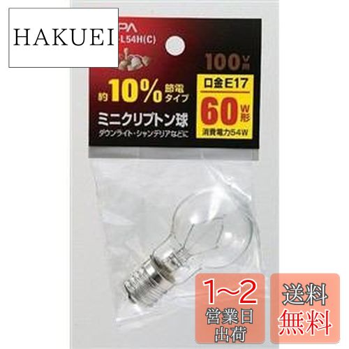  (ELPA) ߥ˥ץȥ ŵ  E17 100V 54W ꥢ GKP-L54H(C)