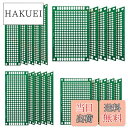 【送料無料】LIKENNY 小型 ユニバーサル基板 PCB 両面スズメッキ 電子回路基板 DIYはんだ付け用 実験プレート プリント基板 2.54mmピッチ 2...
