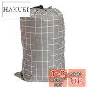 Futakuchi 特大 巾着袋 大型 きんちゃく 巾着 特大サイズ きんちゃく袋 撥水 巾着ポーチ 収納袋 旅行用 ポーチ 濡れた服 水着 収納ポーチ トラベルポーチ 旅行 ポーチ 防塵 靴袋 撥水