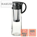 HARIO(ハリオ) 水出し珈琲ポット ブラック 1000ml コーヒー ピッチャー 日本製 MCPN-14-B