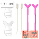 LOYELEY まつ毛パーマセルフ まつ毛パーマキット プレート2枚 スティック2本(バラ色) スティック2本(ホワイト) まつげブラシ まつ毛パーマY字コーム...