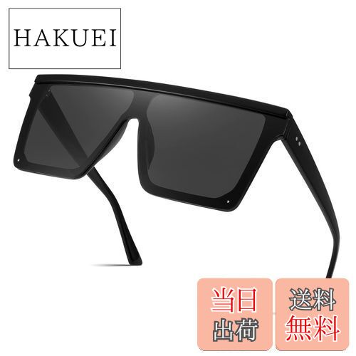 ̵[FEISEDY] 󥰥饹 и ǥ UVåȥ󥰥饹 եå 糰å ݡ  B2470