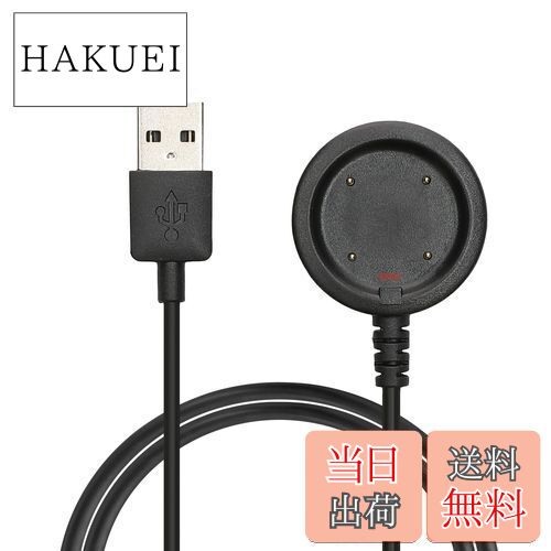 エレコム オーディオケーブル ボリュームコントローラ付 ヘッドホン延長ケーブル ステレオミニプラグ 結束バンド付 5m ブラック EHP-TVE0150BK