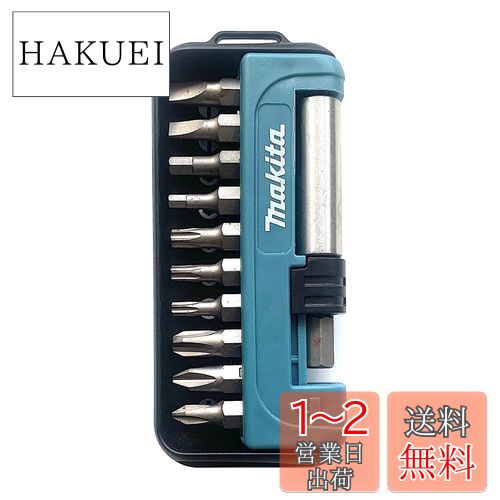 楽天市場】マキタ インパクトドライバー ビットセットの通販 楽天市場】マキタ インパクトドライバー ビットセットの通販