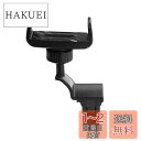 Cartist トヨタ ハイエース 200系 4型/5/6型 専用 スマートフォン スマホ ホルダー 携帯 ホルダー スマホスタンド 片手操作 360度回転 車載ホルダー 固定 取付簡単 (Black)