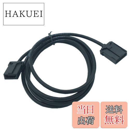 【送料無料】YFFSFDC アルパイン KCU-620HE NXシリーズ用 HDMI Type-E to A 変換ケーブル 互換品(ETB-KCU-620HE) デンソーテンオプション HDMI接続コード HDMI114 1.5m ナビ接続専用 iPhone Android スマホ接続 イクリプス対応