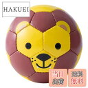 【送料無料】動物 ミニボール フットボール ズー FOOTBALL ZOO 子供用 幼児用 練習用 室内用 おうちあそび レジャー用 BSF-ZOO06 ライオ...