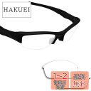 Oakley Flak Jacket用交換レンズ 偏光 フラックジャケット レンズ