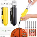 ボールポンプ 2個 - 超コンパクト - デュアルアクション (押して引くと空気が飛び出す) - スポーツボール (バスケットボール サッカー フットボール ラグビー バレーボール ヨガなど) およびインフレータブル(ビーチボール プールフロート)