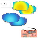 【2 pairs packed】Fiskr 剥がれ防止 Oakley ...(4)