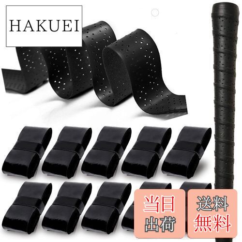 【送料無料】72GOLF ゴルフ グリップテープ 10本セット ドライバー アイアン パター グリップ 交換 滑..