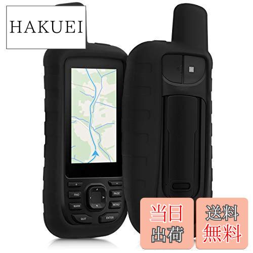 【送料無料】kwmobile 対応: Garmin GPSMAP 66s / 66st ケース - GPS ナビ シリコン 保護ケース 黒色