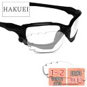 Fiskr 剥がれ防止 Oakley Racing Jacket用交換レンズ レーシングジャケット 偏光レンズ