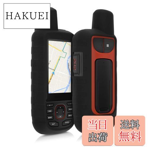 【送料無料】kwmobile 対応: Garmin GPSMAP 66i ケース - GPS ナビ シリコン 保護ケース 黒色