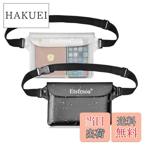 【送料無料】Etsfmoa 防水ポーチ ケース ウエストポーチ 完全防水 スマホ 小物入れ 海 海水浴 プール お釣り アウトドア 大容量 三重チャック 4WA...