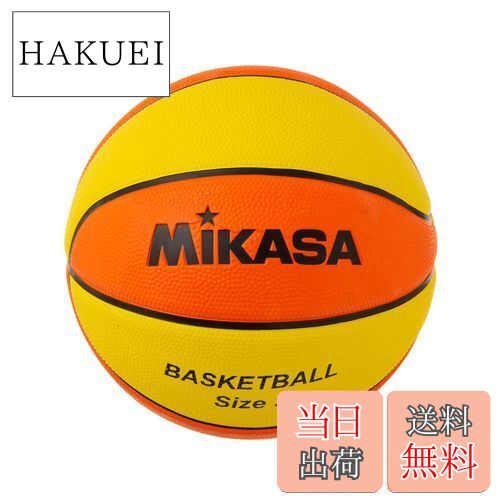 【送料無料】ミカサ(MIKASA) バスケットボール 3号(ジュニア・キッズ向け)ゴム イエロー/オレンジ B3JM..