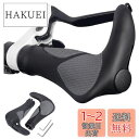 Hordlend 自転車 グリップ ハンドルグリップ ロードバイク グリップ 握りやすい ソフトラバー ク 標準22.2mm 左右ペアで1セット 【取付工具付き...