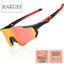 ロックブロス スポーツサングラス 偏光サングラス メンズ UV400 超軽量 自転車 バイク 釣り 登山 野球 ゴルフ ランニング アイウェア