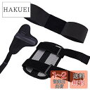 Hantox ゴルフ練習器具 スイング矯正 ゴルフ練習補助 腕/ひじ/手首矯正ベルト 肘ブレース 矯正サポート ゴルフ用品 ゴルフ初心者適応 スライスでのお悩み...