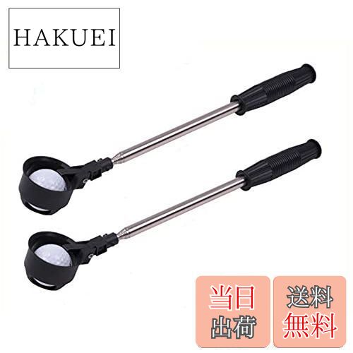 Ansimple ゴルフボールピッカー 2点セット ボールレトリバー ボール拾い ボール回収 玉拾い 収集器 伸縮式 8段 40cm~210cm 軽量 ゴルフ用品