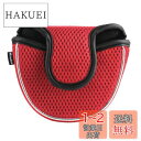 【送料無料】Andux ゴルフパターカバー 半円型 メッシュ パターヘッドカバーMT/TG13 (赤)