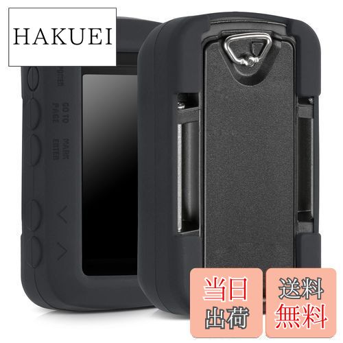 【送料無料】kwmobile 対応: Garmin Foretrex 601 / 701 ケース - GPS ナビ シリコン 保護ケース 黒色