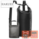 Spigen 完全防水 バッグ ドライバッグ 20L / 2L 2個セット IPX6認証 リュック 防水バッグ 大容量 海 プール ダイビング スタッフバッグ ...