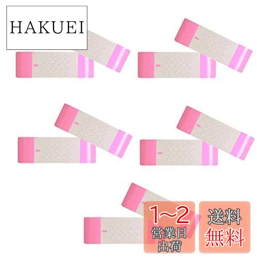 [Rimikuru] 使い捨て リストバンド 蛍光 防水 単色 1000枚 ワンタッチ装着 入場 イベント (ピンク)