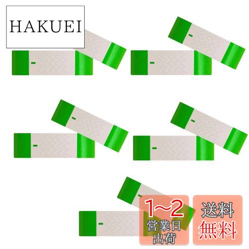 Rimikuru ȤΤ ꥹȥХ ָ ɿ ñ 500 󥿥å  ٥ (꡼)