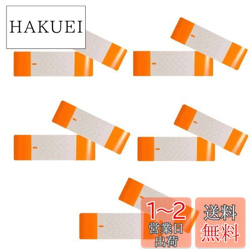 [Rimikuru] 使い捨て リストバンド 蛍光 防水 単色 500枚 ワンタッチ装着 入場 イベント (オレンジ)