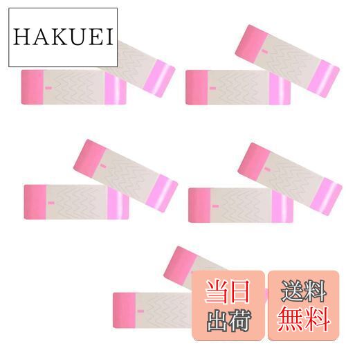 【送料無料】[Rimikuru] 使い捨て リストバンド 蛍光 防水 単色 500枚 ワンタッチ装着 入場 イベント (ピンク)