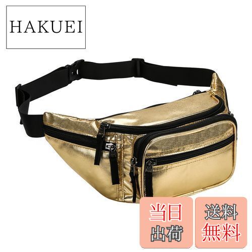 【送料無料】ProCase ウエストポーチ ウエストバッグ 調節可なウエストバンド 6個ポケット メンズ レディース 仕事用 バイク用 耐水性 大容量 ipone/Airpodsなど収納可能 財布 適用場所:旅行 ハイキング ランニング アウトドア- ゴールド