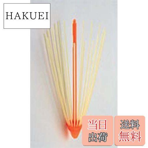 【送料無料】ダイワ(DAIWA) ウキトリパラソル ナイト 04920281