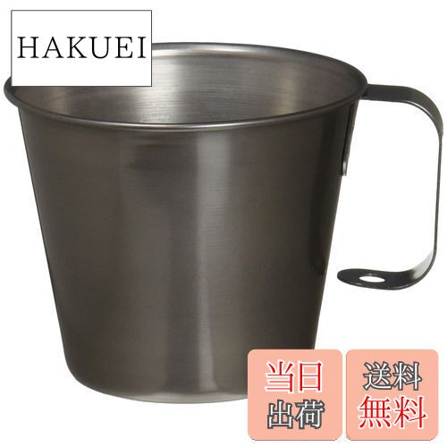 【送料無料】キャプテンスタッグ キャンプ用 コップ チタン製 スタッキングマグカップ 230ml M-9084