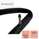 キャプテンスタッグ(CAPTAIN STAG) タイヤチューブ英式バルブ/HE16インチ/1.5-1.75 Y-2590