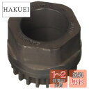 シマノ(SHIMANO) 工具 カートリッジボトムブラケット工具 TL-UN74-S Y13009073