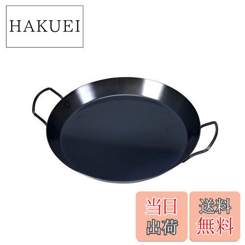 【送料無料】キャプテンスタッグ 炭焼一番 丸型七輪 鉄板280mm M-6589