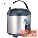 キャプテンスタッグ トップキャッチ ウォータージャグ6L M-5030(4)