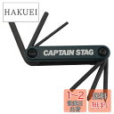 キャプテンスタッグ(CAPTAIN STAG) ワークスフォールディングツール6 Y-3002