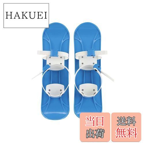 【送料無料】キャプテンスタッグ ジュニアファンスキー(ブルー) M-1515