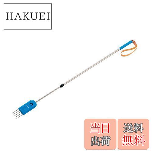 【送料無料】キャプテンスタッグ(CAPTAIN STAG) ヤス5本又 M-6251