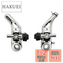 シマノ(SHIMANO) カンチブレーキ BR-CT91-R リア用 EBRCT91MRSB ALTUS(アルタス)