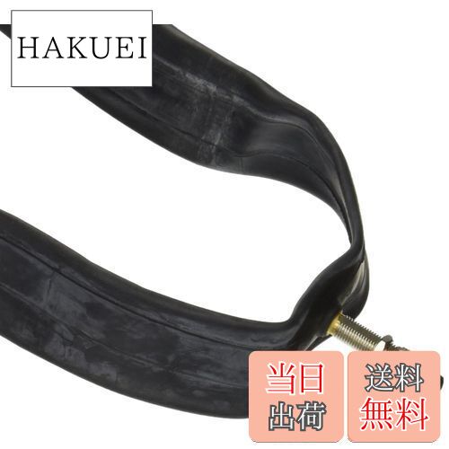 【送料無料】キャプテンスタッグ(CAPTAIN STAG) オッフル タイヤチューブD×英式バルブ 121/2×21/4 Y-2600