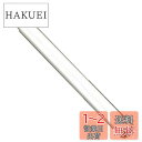 キャプテンスタッグ(CAPTAIN STAG) オッフル シートポストΦ25.4×300mm ステンレス Y-2183