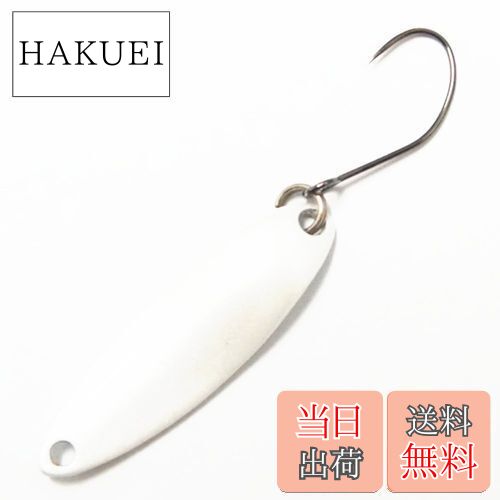 【送料無料】シマノ(SHIMANO) カーディフ エリアスプーン スリムスイマー 2.5g TR-0019 16S パールホワイト 972552 ルアー