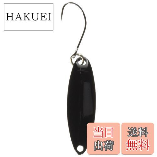 【送料無料】シマノ(SHIMANO) カーディフ エリアスプーン スリムスイマー 2.5g TR-0019 12S ブラック 972514 ルアー