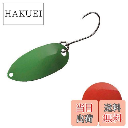 【送料無料】シマノ(SHIMANO) カーディフ エリアスプーン ロールスイマー 2.5g TR-0017 06S レッド 804235 ルアー